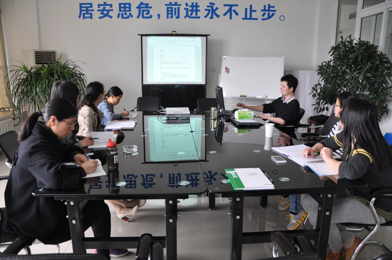 2015年球友会·体育外贸部首期培训会-1.jpg
