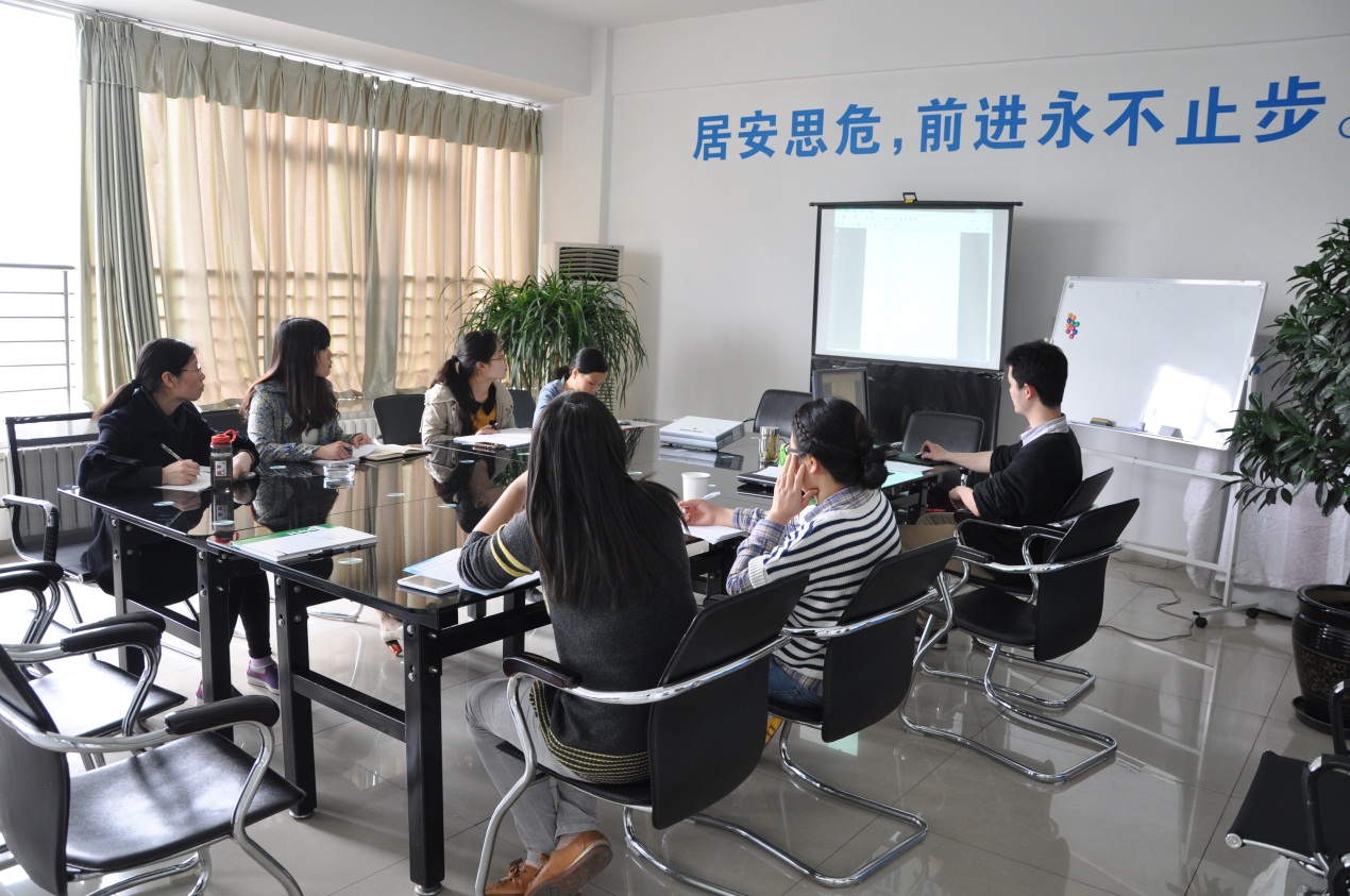 2015年球友会·体育外贸部首期培训会-2.jpg
