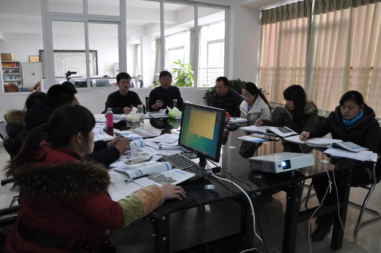 2014球友会·体育年末培训会-1.jpg