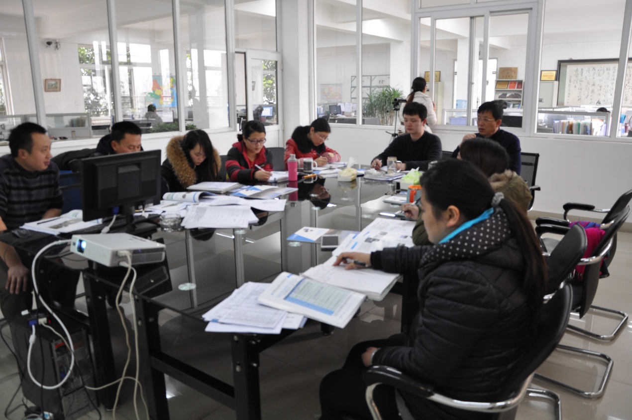 2014球友会·体育年末培训会-2.jpg