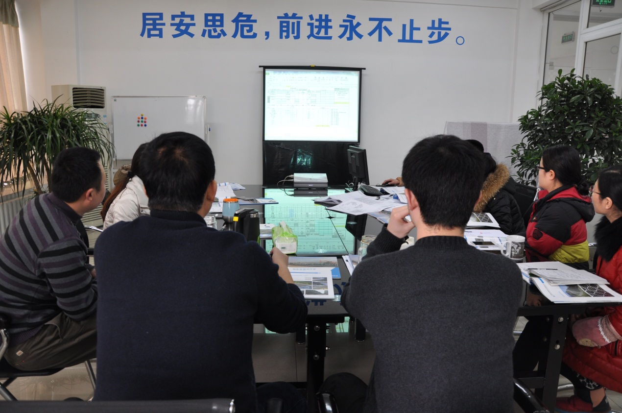 2014球友会·体育年末培训会-3.jpg