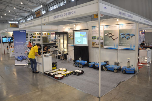 球友会·体育参展2014西部制博会-1.jpg